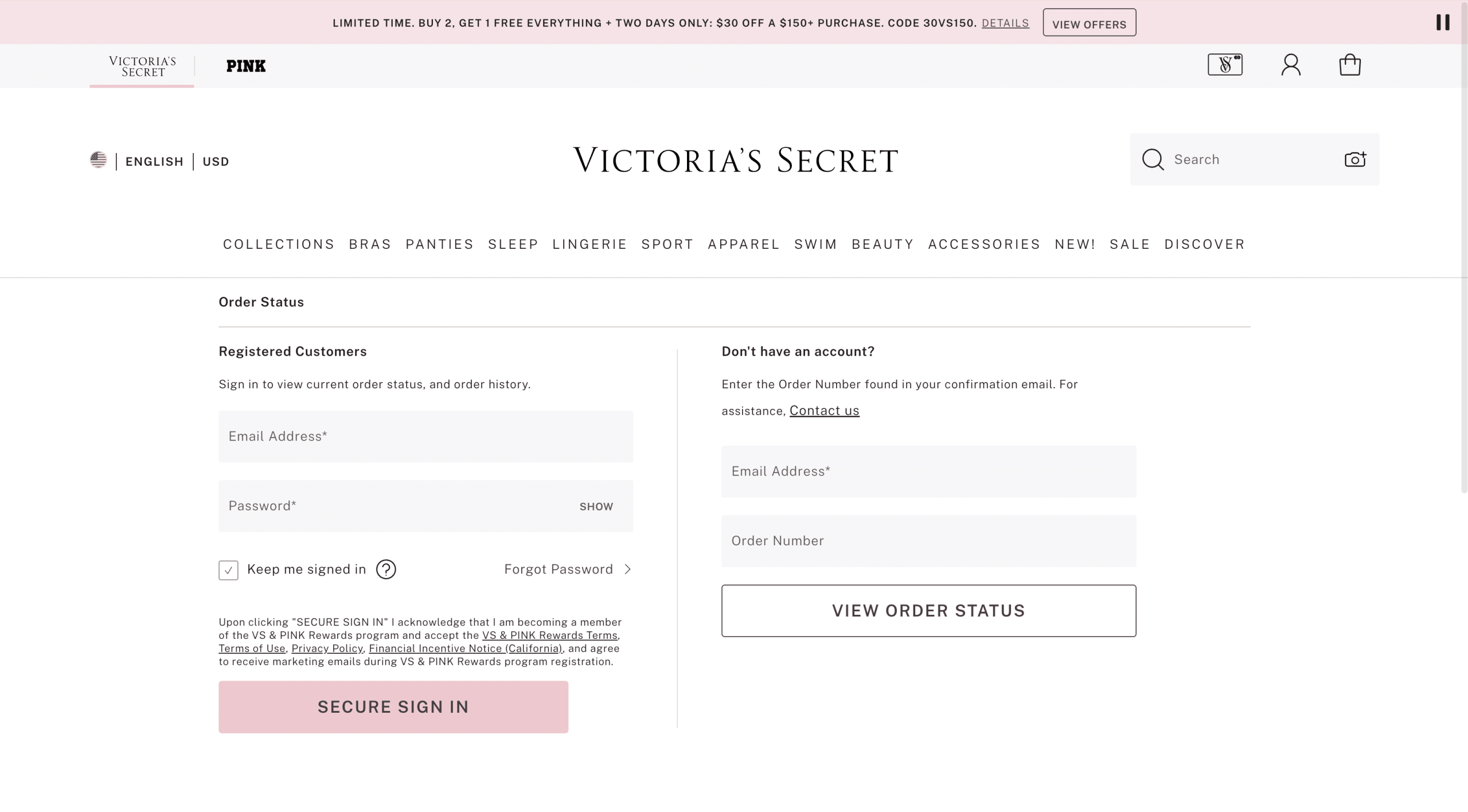 victoria secret branded tracking page